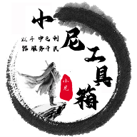 嗯嗯嗯啊啊啊宝贝图片