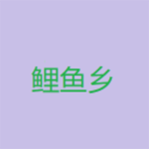 乐播视频下载官方版图片