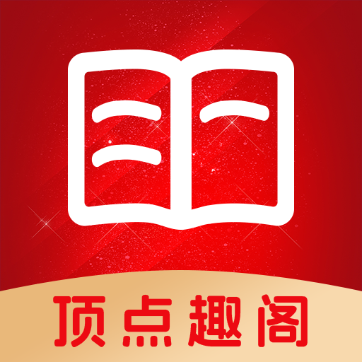 97资源在线APPAPP应用