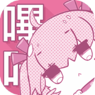 丝瓜视频app图片