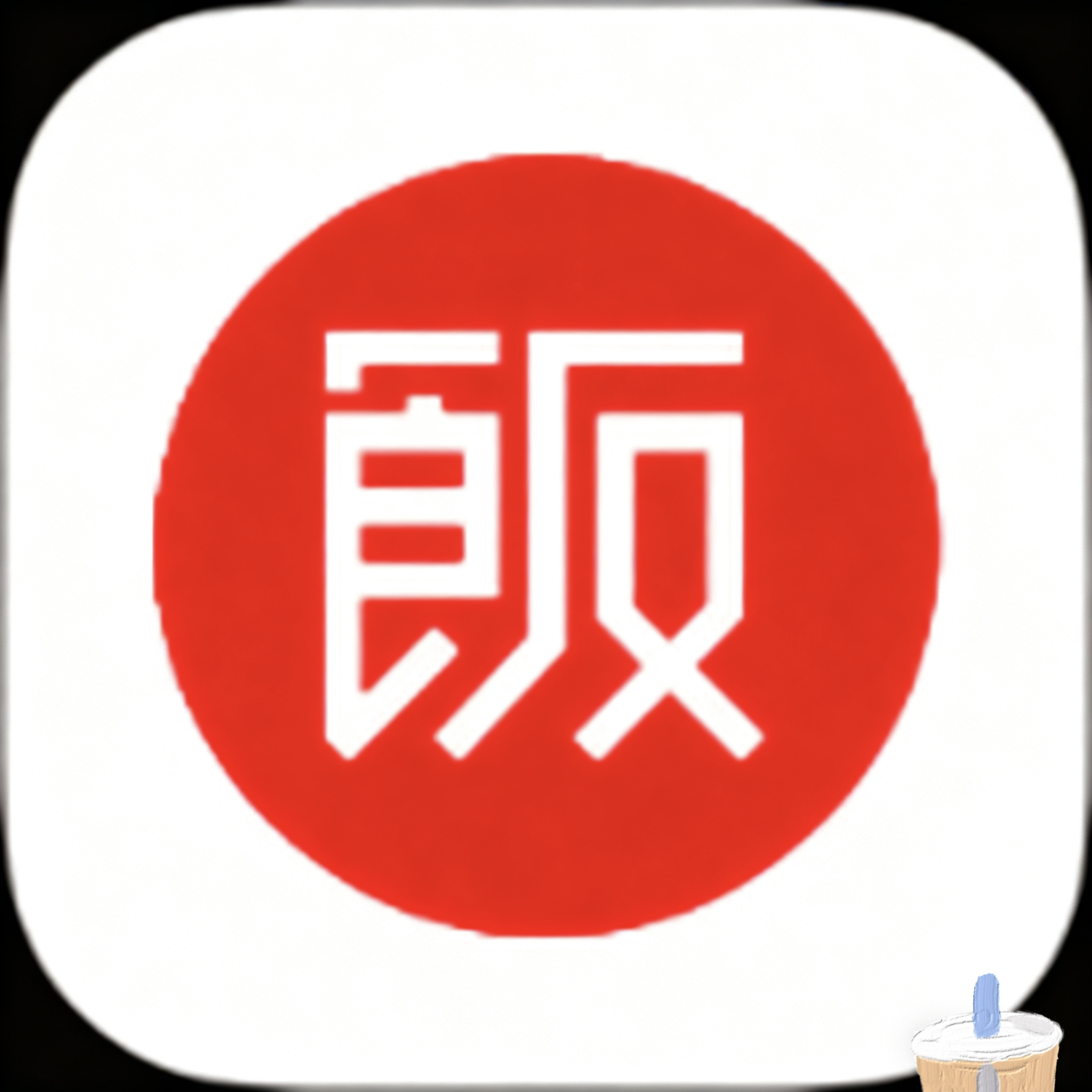 WWW,573se·COM网站APP图片