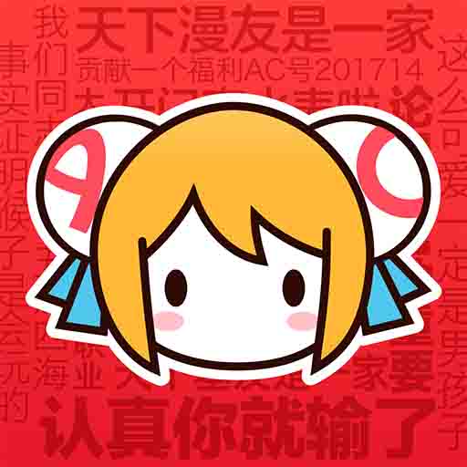 youjizzAPP应用