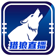 雨燕直播免费足球直播APP应用