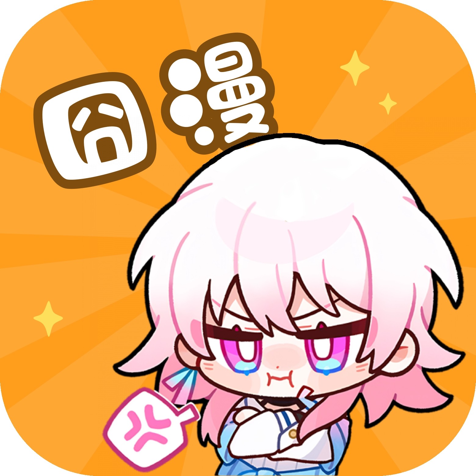 91视频在线APPAPP应用