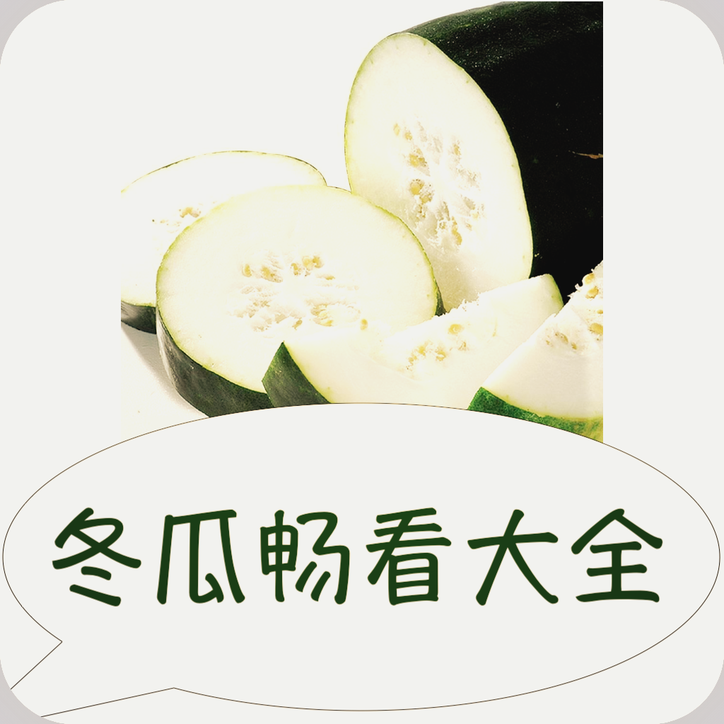WWW,se852·COM网站APPAPP应用